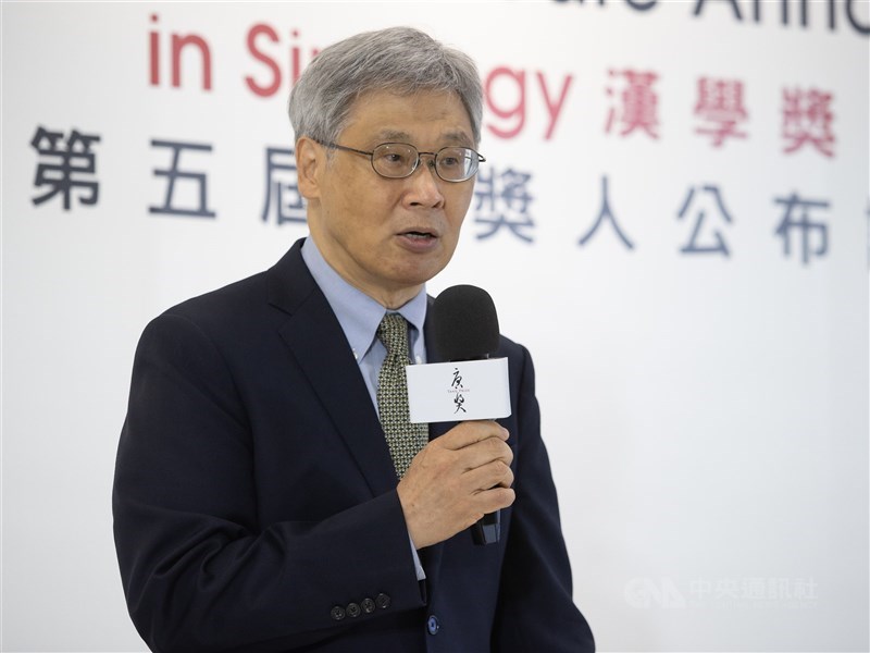 Academician David Wang. CNA file photo