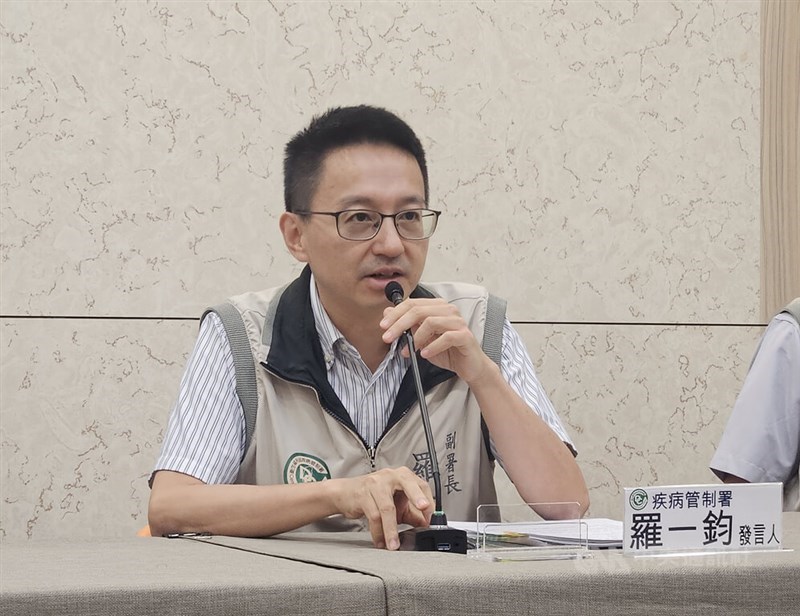 CDC Deputy Director-General Lo Yi-chun speaks at a regular briefing in Taipei Tuesday. CNA photo July 23, 2024