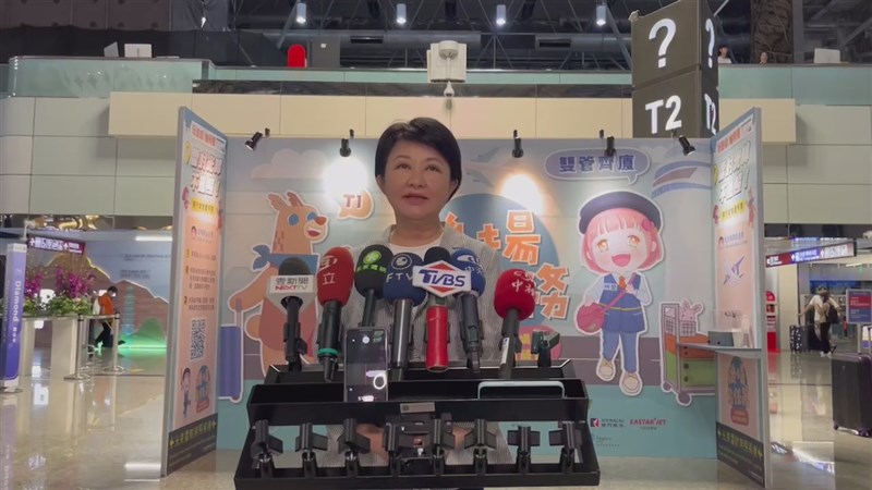 Taichung Mayor Lu Shiow-yen speaks to reporters at Taiwan Taoyuan International Airport Friday evening. Photo courtesy of Taichung City government July 26, 2024