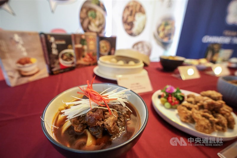 A bowl of Taiwan's famous beef noodle soup takes center stage on a spread made to showcase the flavors of the island made available to the nations Olympians while competing in Paris. CNA photo July 26, 2024