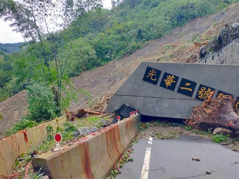 The collapsed entrance of a tunnel destroyed by a landslide on County Road No. 158A is seen in this photo taken in Jhuci Township, Chiayi County on Saturday Photo courtesy of private contributor July 27, 2024