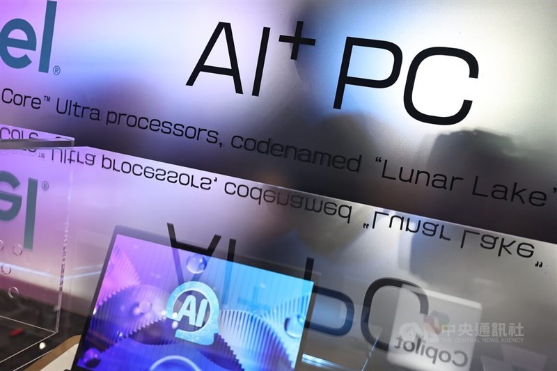 AI PCs are displayed during the 2024 Computex trade exhibition in Taipei in early June. CNA file photo