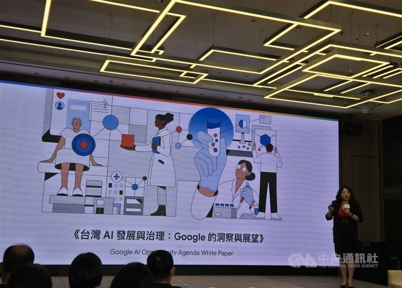 Google Taiwan’s government affairs and public policy head Anita Chen explains Google's AI Aenda White Paper for Taiwan in Taipei on Wednesday. CNA photo July 31, 2024