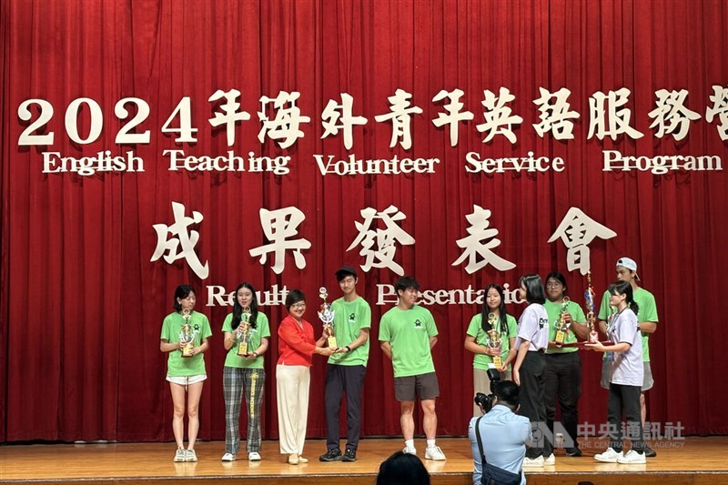 OCAC head Hsu Chia-ching (in a red shirt) at the results presentation on Thursday. CNA photo Aug. 1, 2024