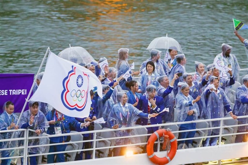 Taiwan's athletes wave the flag of Chinese Taipei during the opening of the Paris Olympics. CNA file photo