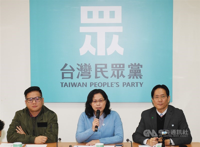 Members of the Taiwan People's Party speak to the press in this CNA file photo for illustrative purpose.