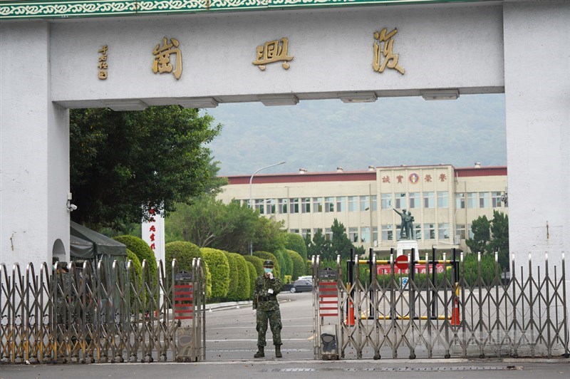 The National Defense University. CNA file photo