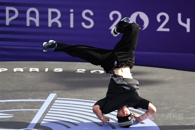 Taiwanese break dancer Sun Chen in the round robin phase at the Paris Olympics on Saturday. CNA photo Aug. 11, 2024