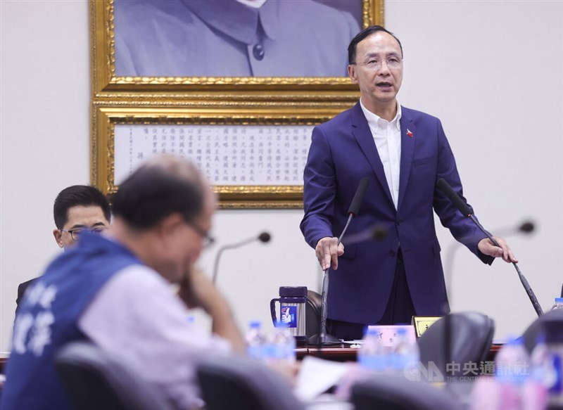 KMT chairman Eric Chu. CNA photo Aug. 14, 2024