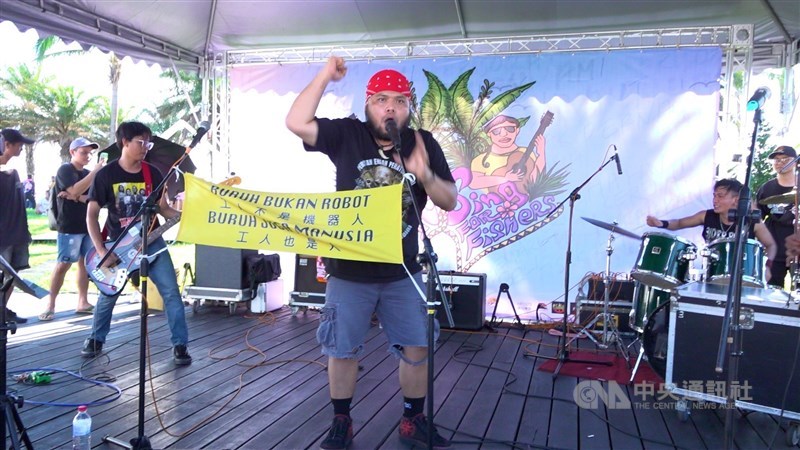 Concert seeks to involve Taiwanese public in advancing migrant fisher