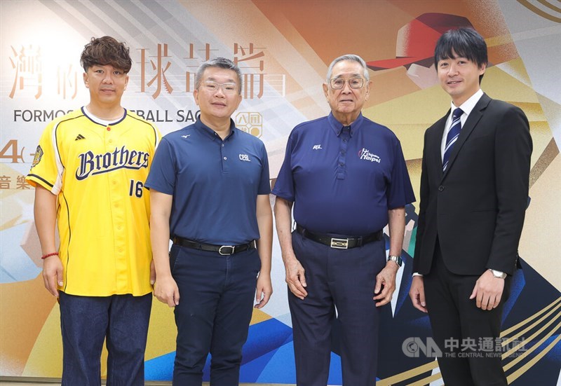 From left to right: Chou Szu-chi of the CTBC Brothers, CPBL Commissioner Tsai Chi-chang, Hsieh Kuo-cheng Baseball Foundation Chairman Hsieh Nan-chiang and leader of the Octangle Male Choir, Cheng Mu-chun pose for a photo to promote the "Formosan Baseball Saga" concert at a Taipei press event on Monday. CNA photo Aug. 19, 2024