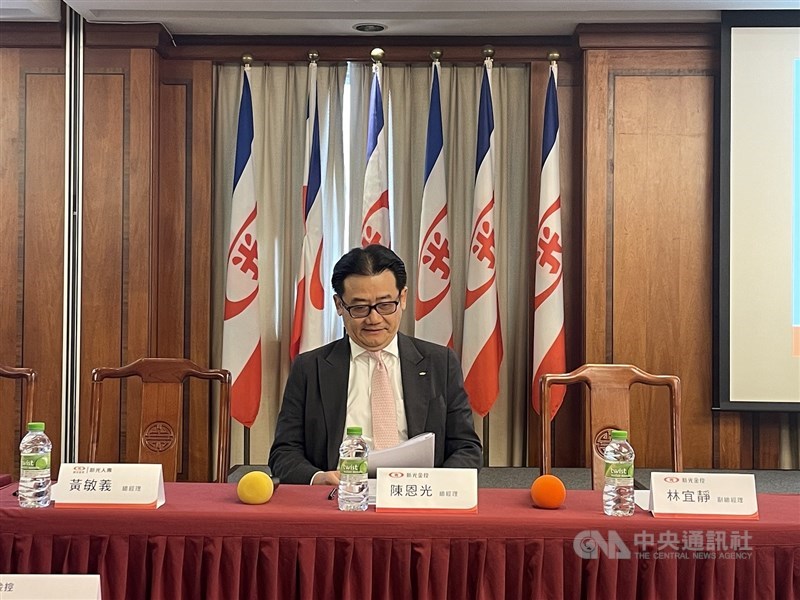 Stephen Chen, president of Shin Kong Financial. CNA file photo