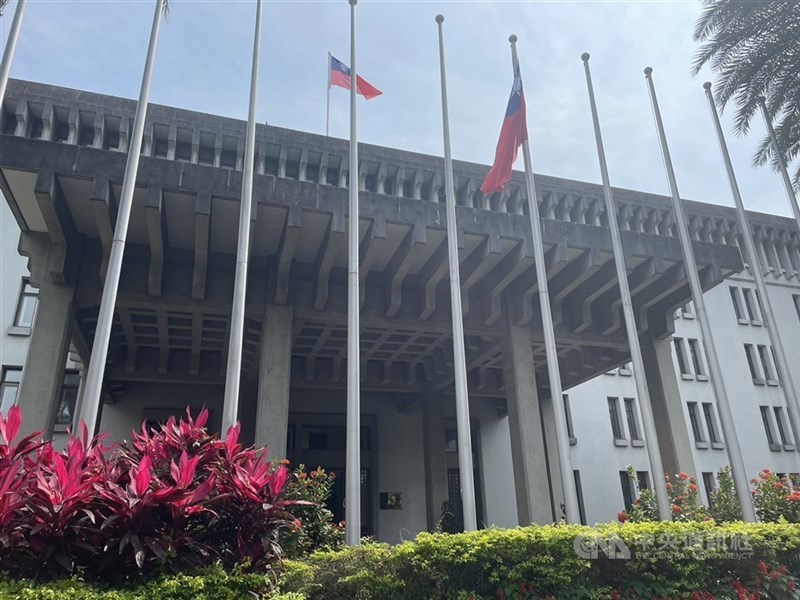 Taiwan's Ministry of Foreign Affairs. CNA file photo