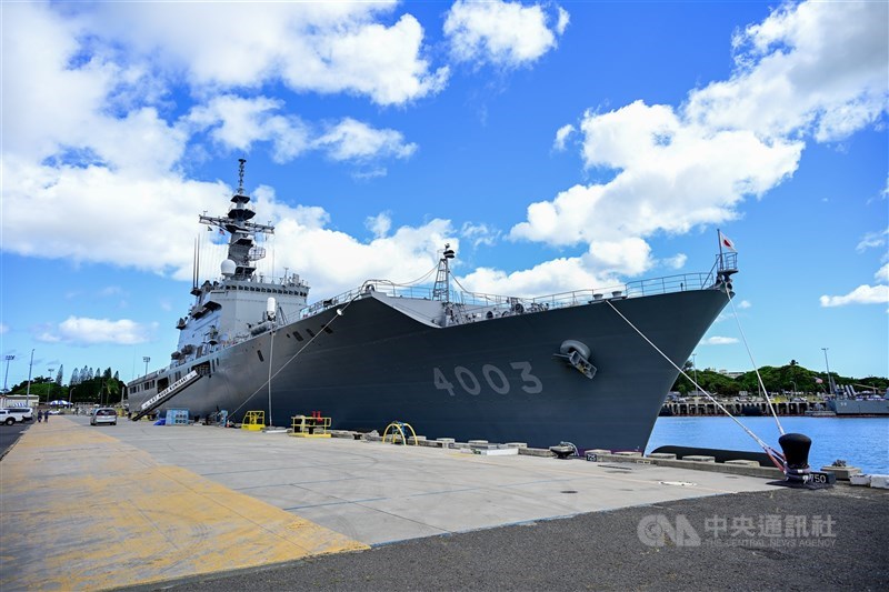 A Japan Maritime Self-Defense Force amphibious ship JS Kunisaki is seen at Pearl Harbor during the Rim of the Pacific Exercise in July, 2024. CNA file photo