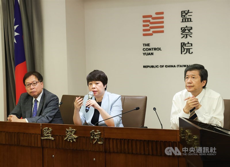 Control Yuan members address the case during a news conference on Thursday in Taipei. CNA photo Aug. 22, 2024