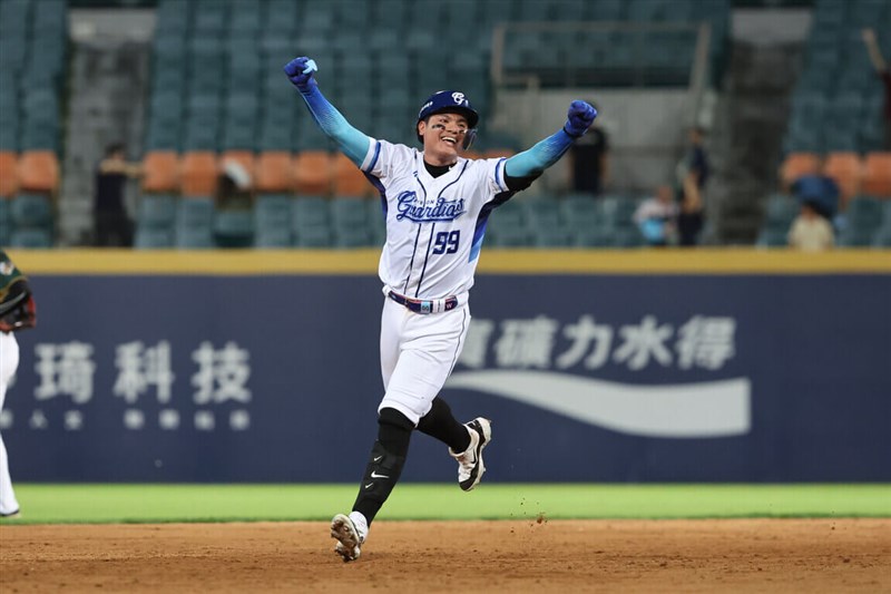 Photo courtesy of Fubon Guardians Aug. 21, 2024