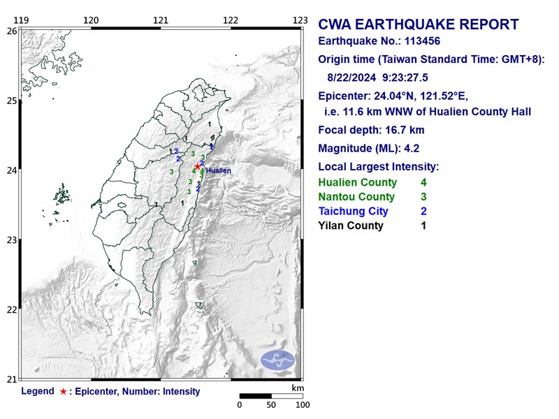 Image taken from the Central Weather Administration (CWA) website