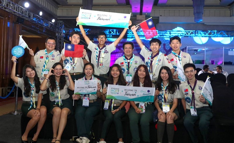 Taiwanese scouts celebrate the country's bid to host the 2029 World Scout Moot. Photo courtesy of the General Association of the Scouts of China (Taiwan)