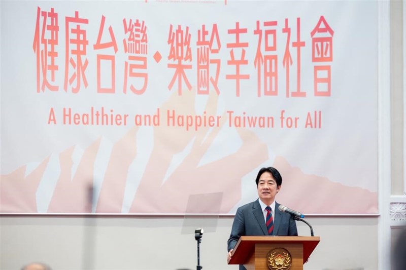 President Lai Ching-te speaks at the first meeting of the Healthy Taiwan Promotion Committee in Taipei on Thursday. Photo courtesy of the Presidential Office Aug. 22, 2024