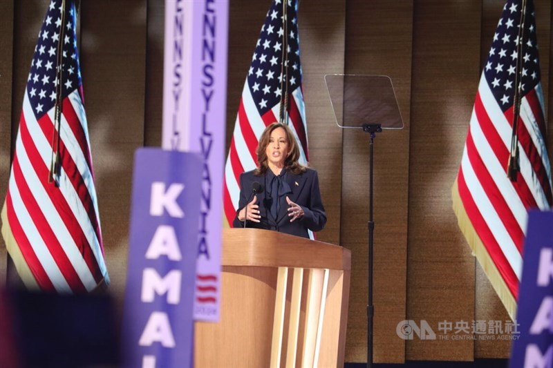 U.S. Vice President Kamala Harris, Democratic presidential nominee, speaks on the final night of the Democratic National Convention at the United Center in Chicago, Illinois. CNA photo Aug. 23, 2024