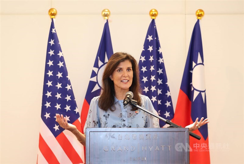 Former United States Ambassador to the United Nations Nikki Haley. CNA photo Aug. 24, 2024