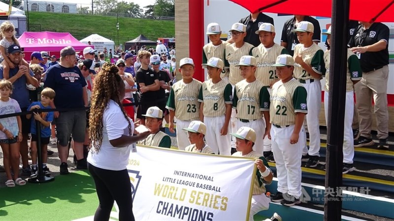 Guishan Elementary School from Taoyuan, Taiwan wins the international title in the Little League Baseball World Series on Saturday. CNA photo Aug. 25, 2024