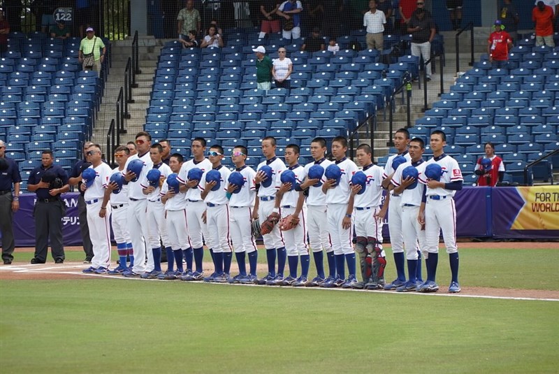 Photo courtesy of World Baseball Softball Confederation Aug. 26, 2024