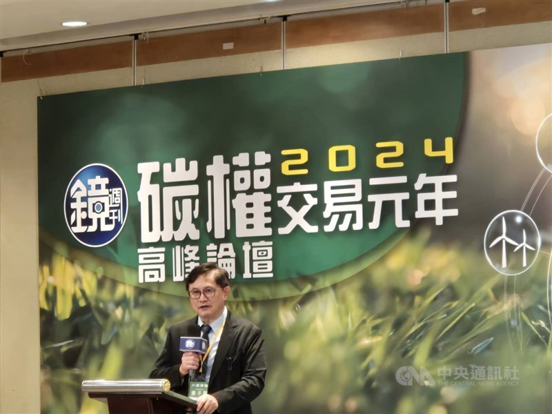 Climate Change Response Committee deputy convener Tung Tzu-hsien reiterates his support for nuclear at a forum in Taipei Wednesday. CNA photo Aug. 28, 2024