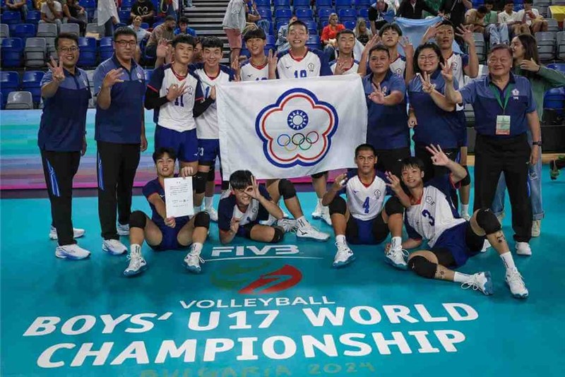 Photo courtesy of the International Volleyball Federation