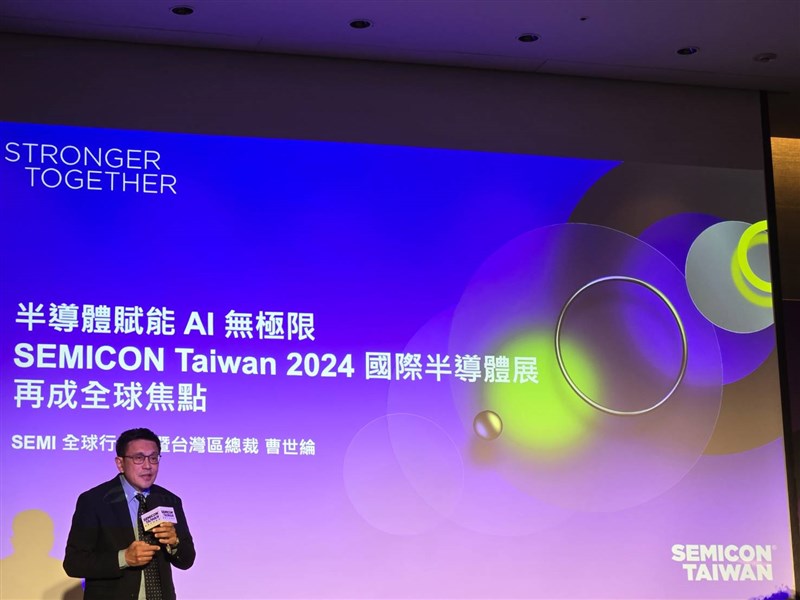 Terry Tsao, president of SEMI Taiwan, introduces highlights of upcoming SEMICON Taiwan at a pre-event press conference on Monday. CNA photo Sept. 2, 2024