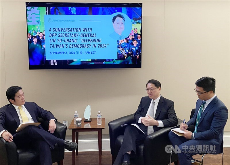 DPP Secretary-General Lin Yu-chang (second right) speaks at a public seminar hosted by the Global Taiwan Institute in Washington on Tuesday. CNA photo Sept. 4, 2024