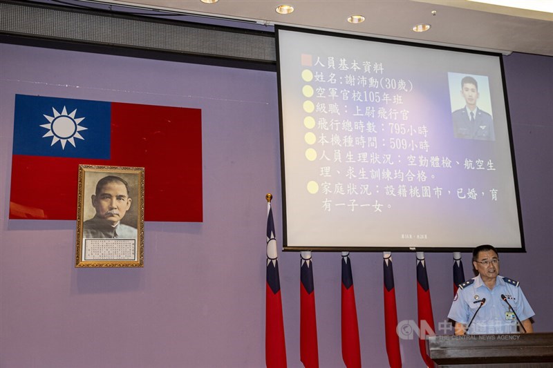 Air Force Chief-of-Staff Lieutenant General Wang Te-yang on Wednesday presents the initial findings of the Mirage-2000 fighter jet incident. CNA photo Sept. 11, 2024