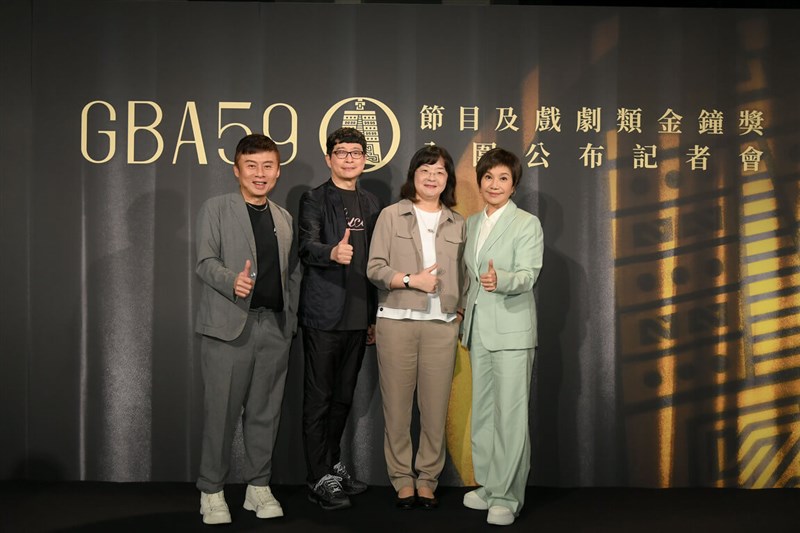 Representatives of the panels of judges for this year's Golden Bell Awards promote the upcoming ceremony on Wednesday. Photo courtesy of Sanlih Entertainment Television