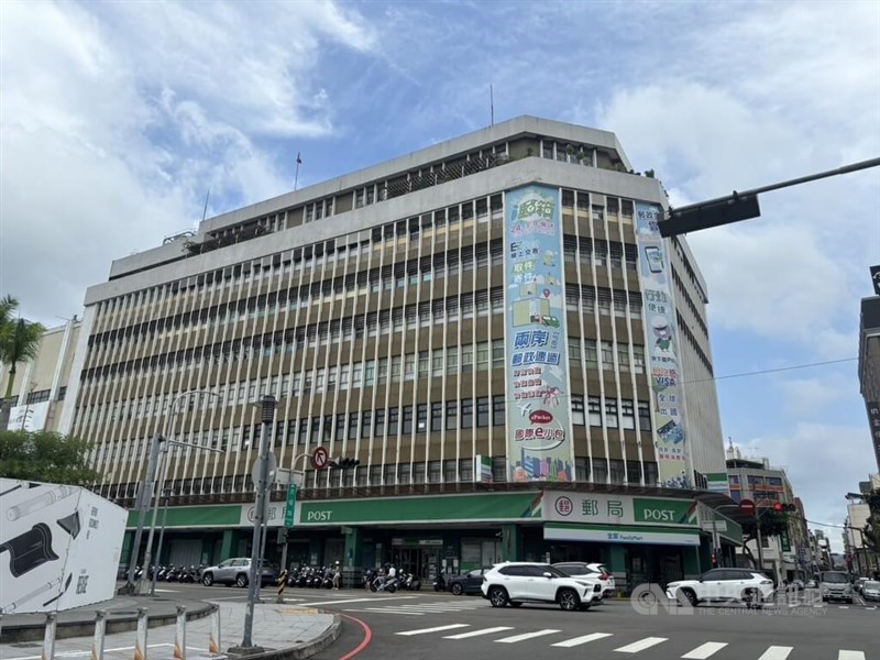 The Taichung Post Office of Chunghwa Post Co. CNA photo Sept. 7, 2024