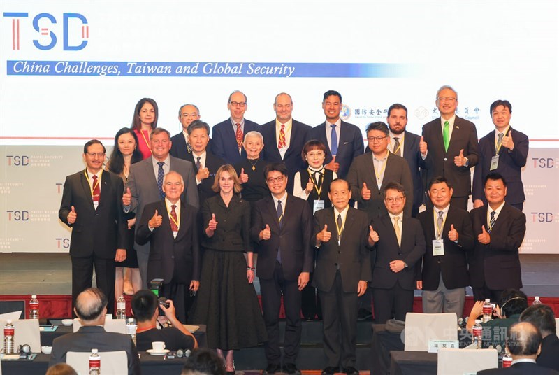 Speakers of the "Taipei Security Dialogue" pose together for a photo at the Grand Hyatt Taipei on Thursday. CNA photo Sept. 12, 2024