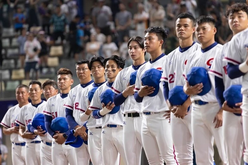 Members of Team Taiwan at the 2024 U23 Baseball World Cup in China's Zhejiang province. Photo courtesy of Chinese Taipei Baseball Association