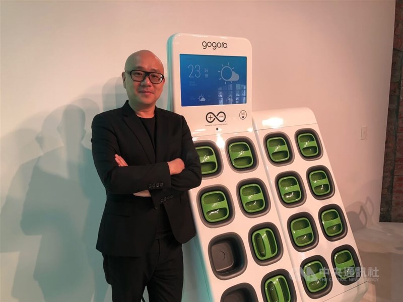 Gogoro founder Horace Luke who resigned as the company's chairman and chief executive officer. CNA file photo