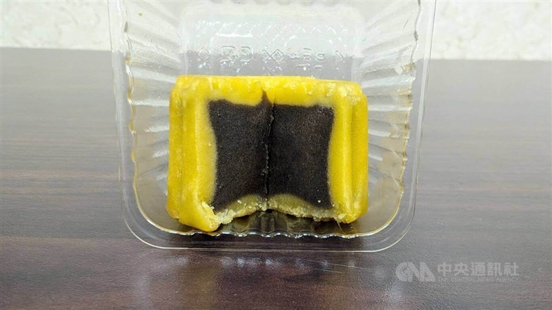 A traditional mooncake with red bean filling. CNA file photo