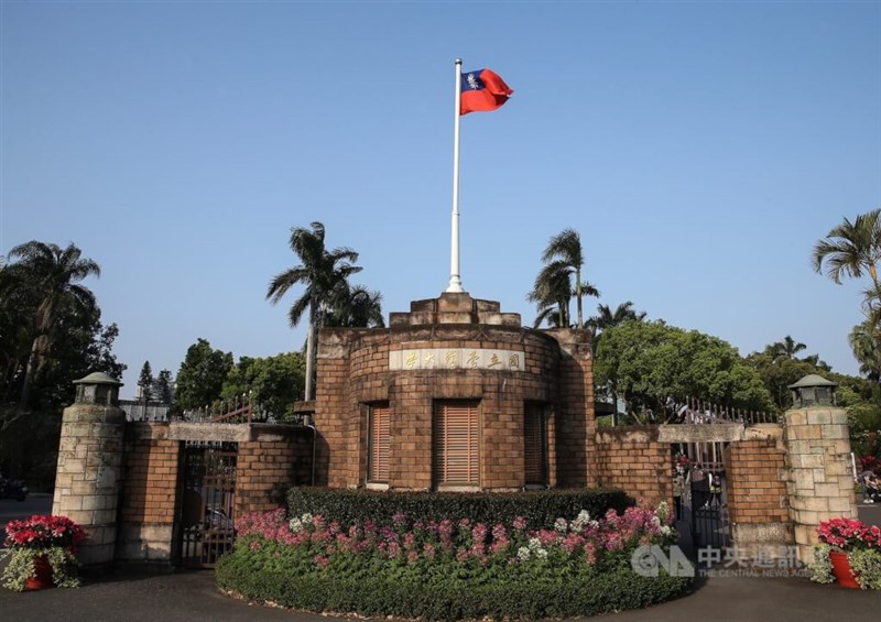 The National Taiwan University. CNA file photo