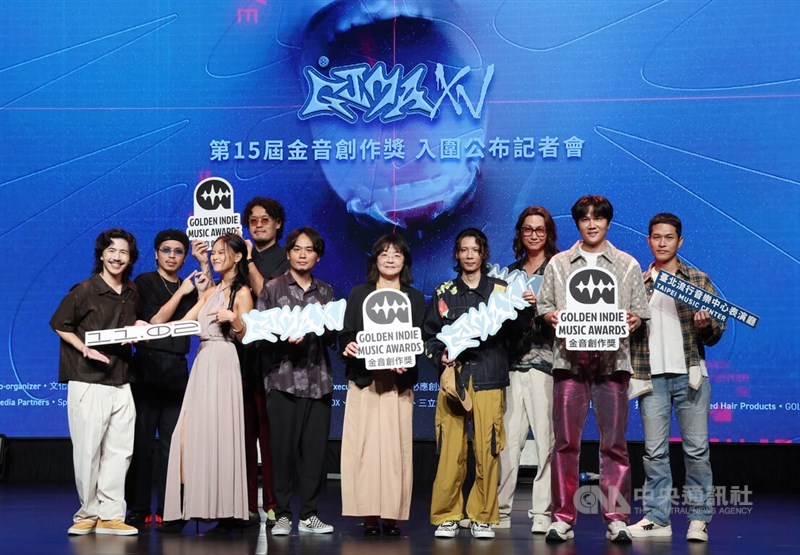 Vice Minister of Culture Hsu Yi-chun (fifth right) pose with singers and songwriters pose together at the 15th Golden Indie Music Awards nominees presser. CNA photo Sept. 19, 2024