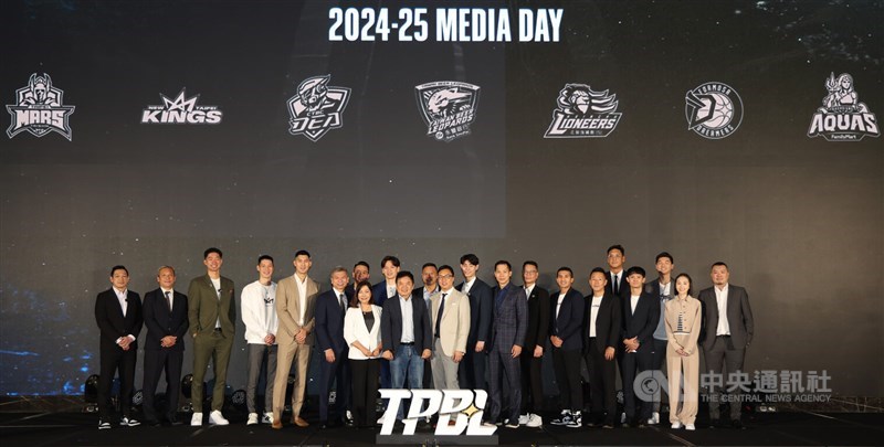 Players and management of Taiwan Professional Basketball League pose for a photo on Thursday. CNA photo Sept. 19, 2024