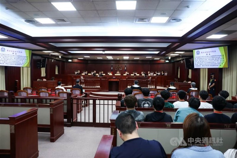 Taiwan's Constitutional Court. CNA photo Sept. 20, 2024