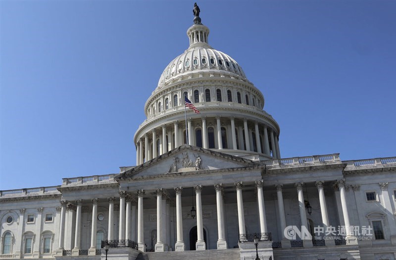 A view of the United States Capitol in Washington D.C. CNA photo Sept. 25, 2024