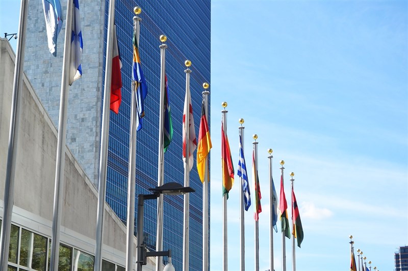 Flags of member nations are raised at the U.N. headquarters in New York in this undated photo. Source: Pixabay