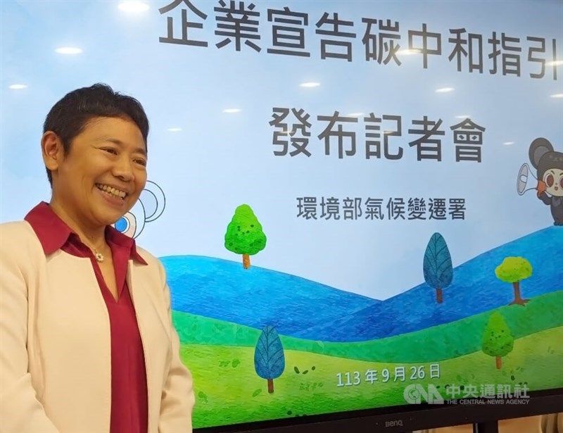 Deputy Environment Minister Shih Wen-chen at the press conference to announce a set of operational guidelines for corporations to declare carbon neutrality. CNA photo Sept. 26, 2024