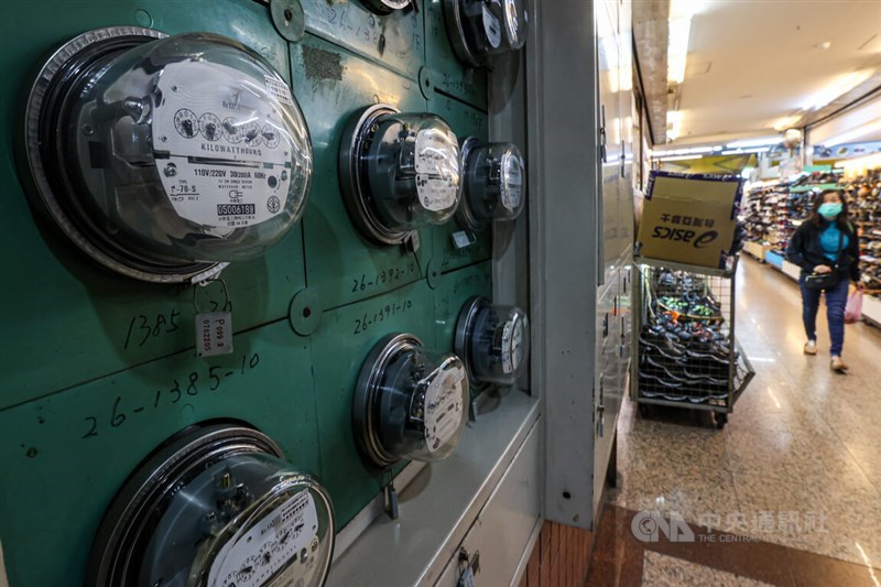 Electricity meters in a shopping center. CNA file photo