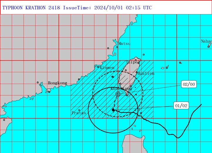 CWA graphic (UTC, or Zulu time, is eight hours behind Taipei)