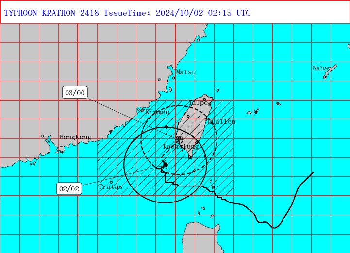 CWA graphic (UTC, or Zulu time, is eight hours behind Taipei)