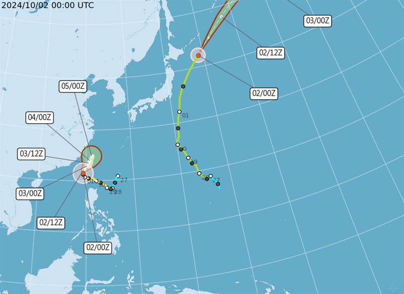 CWA graphic (UTC, or Zulu time, is eight hours behind Taipei)