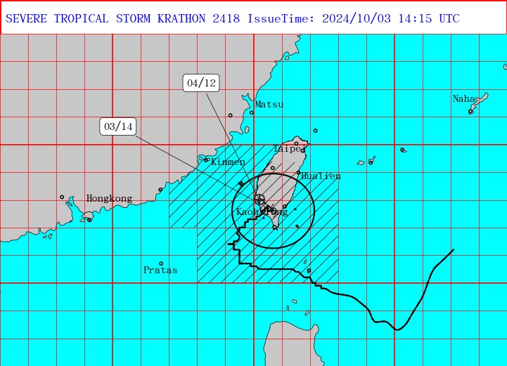 Graphic taken from the Central Weather Administration's website